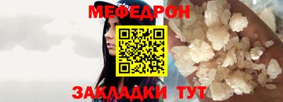 ПСИЛОЦИБИНОВЫЕ ГРИБЫ Донской