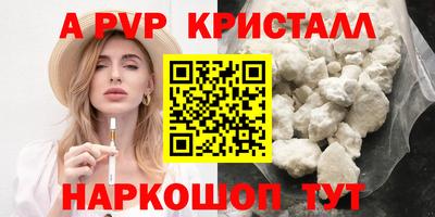 ПСИЛОЦИБИНОВЫЕ ГРИБЫ Донской