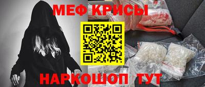 ПСИЛОЦИБИНОВЫЕ ГРИБЫ Донской