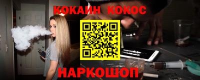 ПСИЛОЦИБИНОВЫЕ ГРИБЫ Донской