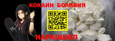 ПСИЛОЦИБИНОВЫЕ ГРИБЫ Донской