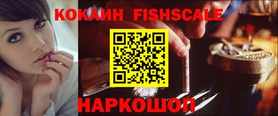 ПСИЛОЦИБИНОВЫЕ ГРИБЫ Донской
