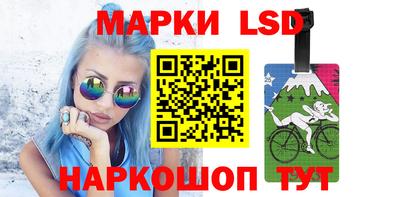 ПСИЛОЦИБИНОВЫЕ ГРИБЫ Донской