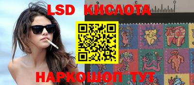 кокс Заводоуковск