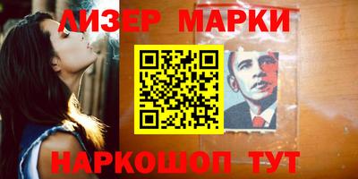спиды Дубна