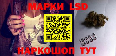 ПСИЛОЦИБИНОВЫЕ ГРИБЫ Донской