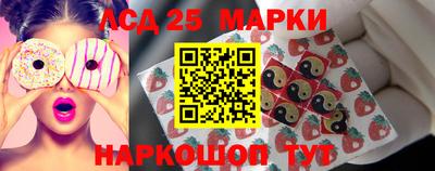 мефедрон VHQ Донецк