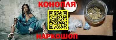 спиды Дубна