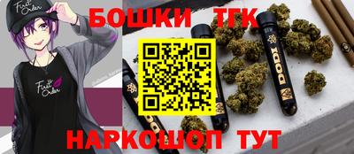 ПСИЛОЦИБИНОВЫЕ ГРИБЫ Донской