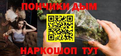 ALPHA-PVP Заволжье