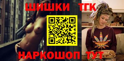 спиды Дубна