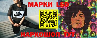 мефедрон VHQ Донецк