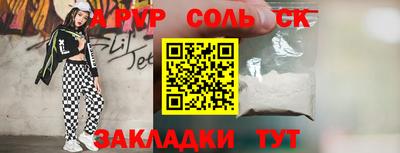 ПСИЛОЦИБИНОВЫЕ ГРИБЫ Донской