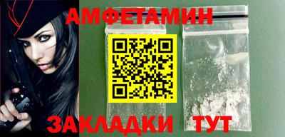 ПСИЛОЦИБИНОВЫЕ ГРИБЫ Донской