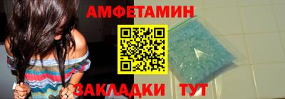 ПСИЛОЦИБИНОВЫЕ ГРИБЫ Донской