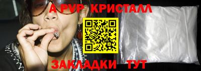 ПСИЛОЦИБИНОВЫЕ ГРИБЫ Донской