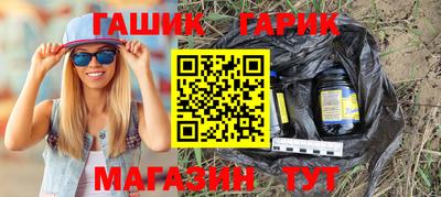 мефедрон VHQ Донецк