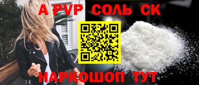 ПСИЛОЦИБИНОВЫЕ ГРИБЫ Донской