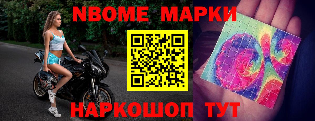 ЛСД экстази кислота  Лсд 25 экстази ecstasy  Нерюнгри  Вход с VPN 